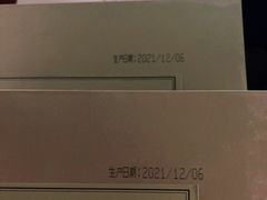 -功德林(南京西路店)