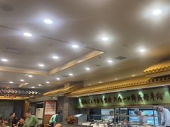 -牛街·马辈儿涮肉(牛街二店)