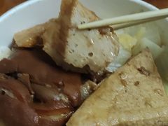 -点蹄擂椒猪脚饭(天虹汇一城店)