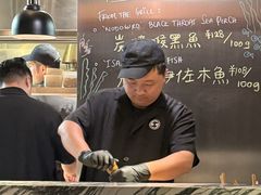 -High Yaki THE SEA海鲜居酒屋