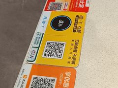 -和平馆·地道港澳茶餐厅(西门口店)