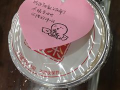 -五缘湾悦都汇购物中心