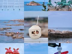 -养马岛旅游度假区