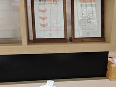 -长风拨筋养身(金虹桥店)