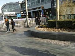 -五道口(地铁站)