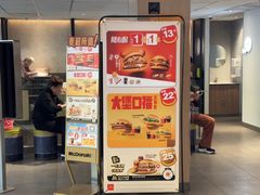 -麦当劳(静安寺店)