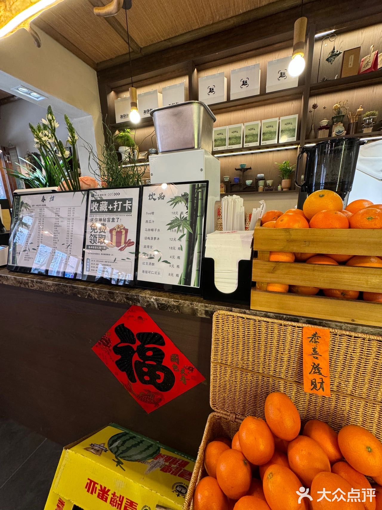 我们点的微辣四人餐很大一盆 方便面侵泡的汤汁嘎嘎香