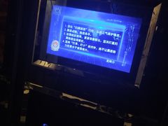 -喜洋洋量贩式KTV(唐人中心店)