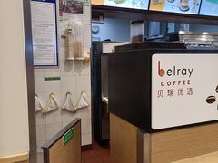 -德克士(北关店)