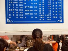 -小狗面馆(复兴店)