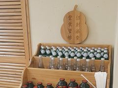 -蟹家大院 · 独揽江景(滨江店)