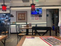 -和府捞面(曹路花园城店)