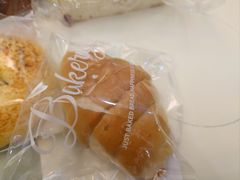 -一方麦浪·BreadSolo法式烘焙(丽江店)