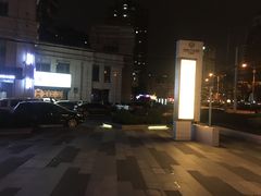 -中港汇大厦