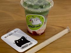-ABCD咖啡屋(妇幼店)