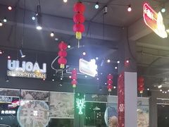 -老六海鲜城