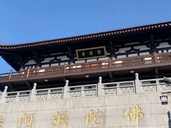 -清凉寺
