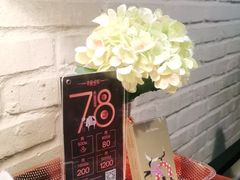 -芭莉与彩虹西餐厅(成都合生汇店)