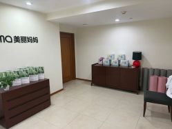 点击看大图 -奕新一诺台式母婴护理中心(我格广场店)