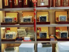 -宫品海参专卖店(静安大宁店)