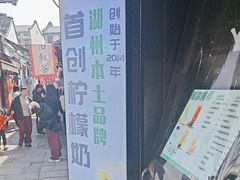 -猫的魔法密林(衣裳街店)