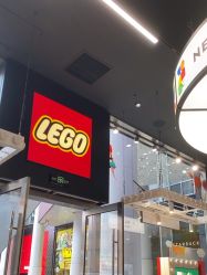 -乐高品牌旗舰店(人民广场店)