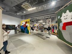 -多抓鱼循环商店(虹桥天地店)