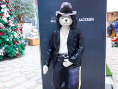 -济州岛泰迪熊博物馆