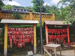 -广东天露山旅游度假区