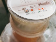 -太清凉茶糖水(前海店)