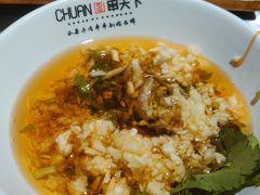 -串天下串串香(宽窄巷子店)