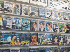 零售区-藤原肠粉店