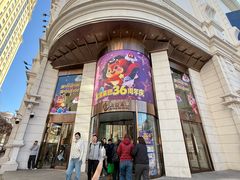 -松雷商业(南岗店)