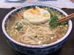 -下面馆