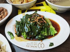 -松發肉骨茶(克拉码头店)
