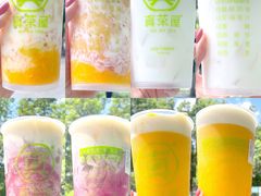 -真茶屋·0奶精(街道口一店)