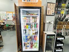 -蓝天射箭馆·专业射箭运动(诚丰广场店)