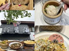 -打酱油·非遗淮扬菜(瘦西湖梅岭店)