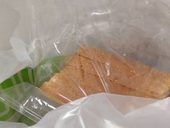 -爱达乐面包生日蛋糕(旭海时代广场店)