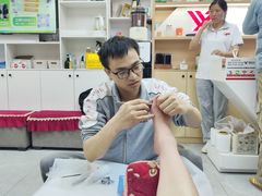 -郑远元专业修脚房(莘朱路店)