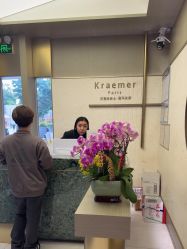 点击看大图 -Kraemer Paris苏豪路易士·嘉玛发廊
