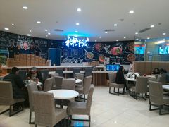 android_upload_pic-神牛饭(凯德来福士店)