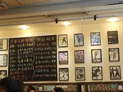 -大哥餐厅(西城花园店)