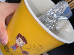 -小杨烤肉(朱雀店)