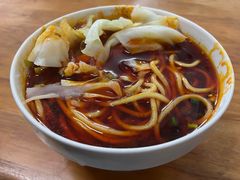 -十八梯眼镜面(五红路店)