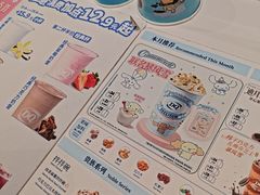 -DQ·蛋糕·冰淇淋(河东万达店)