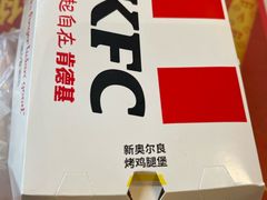 -肯德基(南站店)