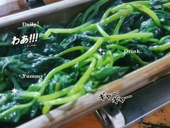 -竹一味·竹筒饭