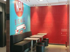 -麦当劳(衡阳中心汽车站店)
