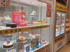 -味多美蛋糕(六里桥店)